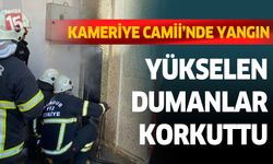 Burdur Yeni Mahalle’de Cami Minaresinde Yangın